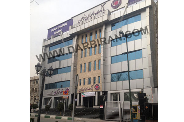 گالری تصاویر