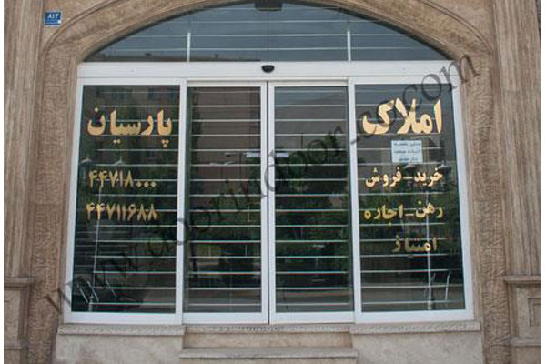 گالری تصاویر