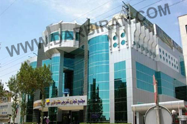 گالری تصاویر