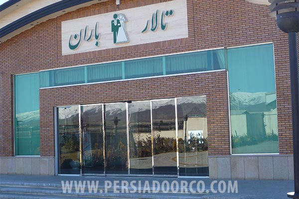 گالری تصاویر