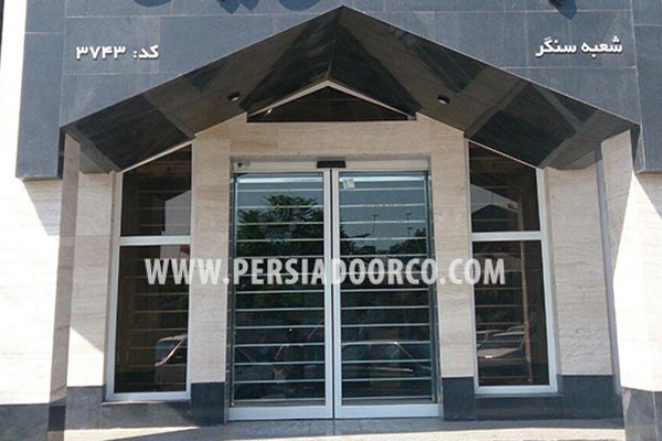 گالری تصاویر